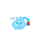 cloud man！（個別スタンプ：5）