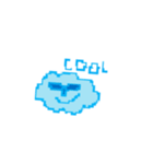 cloud man！（個別スタンプ：6）