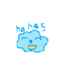 cloud man！（個別スタンプ：11）