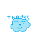 cloud man！（個別スタンプ：15）