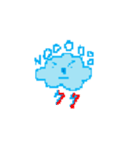 cloud man！（個別スタンプ：18）
