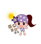 Hakka mei（個別スタンプ：4）