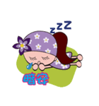 Hakka mei（個別スタンプ：6）