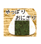 さるコックと何食べる？（個別スタンプ：12）