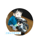 森山スタンプです（個別スタンプ：3）