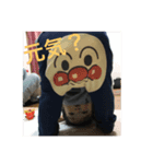 森山スタンプです（個別スタンプ：6）