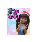 Pote ＆ Poton 2（個別スタンプ：6）