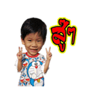 Pote ＆ Poton 2（個別スタンプ：7）