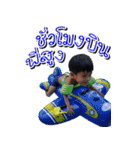 Pote ＆ Poton 2（個別スタンプ：21）