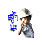 Pote ＆ Poton 2（個別スタンプ：26）