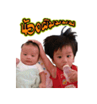 Pote ＆ Poton 2（個別スタンプ：37）