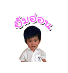 Pote ＆ Poton 2（個別スタンプ：38）