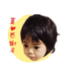 Curly cute Peng（個別スタンプ：5）