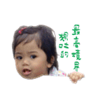 Curly cute Peng（個別スタンプ：8）