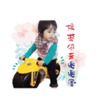 Curly cute Peng（個別スタンプ：11）