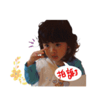 Curly cute Peng（個別スタンプ：28）