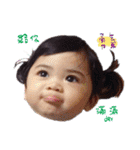 Curly cute Peng（個別スタンプ：32）
