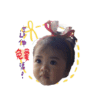 Curly cute Peng（個別スタンプ：33）