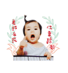 Curly cute Peng（個別スタンプ：36）