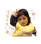 Curly cute Peng（個別スタンプ：39）