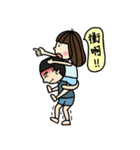 Didi ＆ Dada II（個別スタンプ：4）