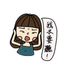 Didi ＆ Dada II（個別スタンプ：7）