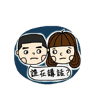 Didi ＆ Dada II（個別スタンプ：9）