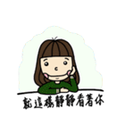 Didi ＆ Dada II（個別スタンプ：10）