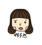 Didi ＆ Dada II（個別スタンプ：11）