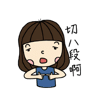 Didi ＆ Dada II（個別スタンプ：20）