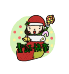 Didi ＆ Dada II（個別スタンプ：25）