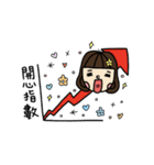 Didi ＆ Dada II（個別スタンプ：27）