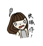 Didi ＆ Dada II（個別スタンプ：29）