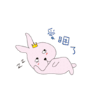 Fart peach rabbit daily（個別スタンプ：4）