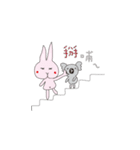 Fart peach rabbit daily（個別スタンプ：7）