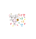 Fart peach rabbit daily（個別スタンプ：9）