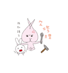 Fart peach rabbit daily（個別スタンプ：10）