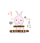 Fart peach rabbit daily（個別スタンプ：11）