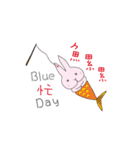 Fart peach rabbit daily（個別スタンプ：13）