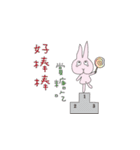 Fart peach rabbit daily（個別スタンプ：15）