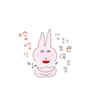 Fart peach rabbit daily（個別スタンプ：16）