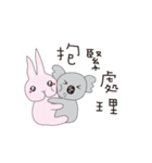 Fart peach rabbit daily（個別スタンプ：24）