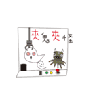 Fart peach rabbit daily（個別スタンプ：26）