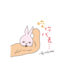 Fart peach rabbit daily（個別スタンプ：32）