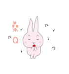Fart peach rabbit daily（個別スタンプ：39）