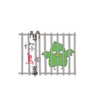Fart peach rabbit daily（個別スタンプ：40）