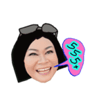 P'Nahmperth（個別スタンプ：2）