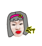 P'Nahmperth（個別スタンプ：6）