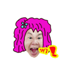 P'Nahmperth（個別スタンプ：11）