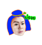 P'Nahmperth（個別スタンプ：15）